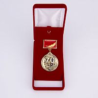 Орден "70 лет" VIP (красная колодка)